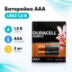 Батарейка AAA LR03 Duracell Simply лужна 1.5В - зображення 1