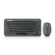 Комплект REAL-EL KIT-635W Wireless/Bluetooth Black (EL123100057) - зображення 1