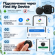 Bluetooth-трекер для Android Find My Device для ключів, сумок і нашийника тварин - изображение 6