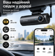 Відеореєстратор 70mai Dash Cam M310 Plus-4K Black - изображение 2