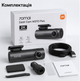 Відеореєстратор Xiaomi 70mai Dash Cam M310 Plus-2K - изображение 3
