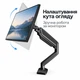 Настільне кріплення для монітора стійка тримач кронштейн 17"-32" VESA 75x75 100x100 Vothoon (CH041) - зображення 9
