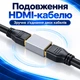 Адаптер-удлинитель HDMI 8K (мама-мама) Stone переходник 1 шт. (ST-SA30) - изображение 4
