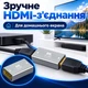 Адаптер-удлинитель HDMI 8K (мама-мама) Stone переходник 1 шт. (ST-SA30) - изображение 6