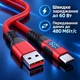 Кабель USB-A - Type-C Stone 60W 1 м LED-дисплей нейлоновая оплетка (ST-USBA-CLED-1M) - изображение 5