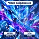 Адаптер Type-C - HDMI + VGA Stone 2 в 1 4K 30Hz для ноутбука (ST-H02) - изображение 4