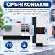 Автоматичний перемикач введення резерву TOMZEN TOQ5-63/2 63A 2P (АВР) 1-фаза - зображення 4