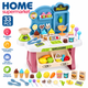 Детский игровой набор Супермаркет HOME с кассой и продуктами 33 предмета - изображение 1