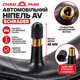 Камера велосипедная ChaoYang 14 x 1.95/2.125 AV с автомобильным ниппелем - изображение 2
