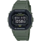 Мужские часы CASIO G-SHOCK DW-5610SU-3A - изображение 1