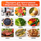 Вакууматор для продуктів Vacuum Sealer 110 Вт 60 кПа вакуумний пакувальник для сухих і вологих продуктів із пакетами - изображение 8