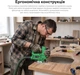 Электролобзик RZTK AJ 650 - изображение 16
