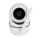 Беспроводная поворотная камера GreenVision GV-165-GM-DIG30-10 PTZ 3MP - изображение 9
