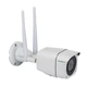 Наружная IP камера GreenVision GV-169-IP-MC-COA50-20 4G - изображение 6