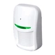 Беспроводной комбинированный датчик движения и разбиения U-Prox PIR Combi White ITV (23-00317) - изображение 3