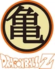 Kubek DRAGON BALL Kame symbol 500 ml (3700789227717) - obraz 2