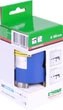 Otwornica diamentowa do betonu Distar CASS-W 68x65 mm M16 z adapterem SDS Plus (4820067455980) - obraz 4