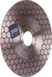 Tarcza diamentowa Distar Edge Dry 1A1R (4820245280151) - obraz 2
