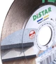 Коло алмазне відрізне Distar 1A1R 125x22.23H Perfect (4820245281387) - зображення 3