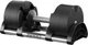 Hantla regulowana Zipro Round 2-24 kg (5902659844354) - obraz 1