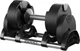 Hantla regulowana Zipro Round 2-24 kg (5902659844354) - obraz 2