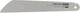 Brzeszczot wymienny Fiskars Pro PowerTooth do piły 250 mm 13 TPI (6411501201263) - obraz 1