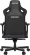 Крісло геймерське Anda Seat Kaiser 3 XL Dark Gray (6972417139090) - зображення 2
