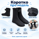 Зимние неопреновые носки Solve KT6008502 на липучке - размер L-38-40 - изображение 6