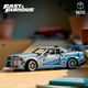 Конструктор LEGO Technic Двойной форсаж Nissan Skyline GT-R (R34) 1410 деталей (42210) - изображение 3