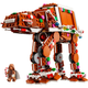 Конструктор LEGO Star Wars Пряничный шагоход AT-AT 697 деталей (40806) - изображение 3