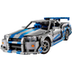 Конструктор LEGO Technic Двойной форсаж Nissan Skyline GT-R (R34) 1410 деталей (42210) - изображение 4