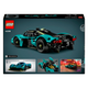 Конструктор LEGO Technic Aston Martin Valkyrie 707 деталей (42208) - зображення 2