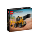 Конструктор LEGO Technic Экскаватор-погрузчик 104 детали (42197) - изображение 1