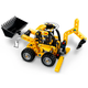 Конструктор LEGO Technic Экскаватор-погрузчик 104 детали (42197) - изображение 8