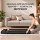 Складна бігова доріжка – тренажер 3 в 1 для ходьби та бігу Sperax Walking Pad DOR-1717 до 150 кг Чорний - зображення 5