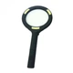 Лупа 3-кратна з підсвіткою кругла Magnifier G-250 ручна - зображення 1