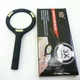 Лупа 3-кратна з підсвіткою кругла Magnifier G-250 ручна - зображення 2