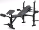 Лава Для Жиму WCG 0055 + Приставка Скотта - изображение 4