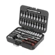 Набор инструментов INTERTOOL STORM ET-8046 46 ед. - изображение 1