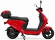 Электроскутер ATLAS Bee 1000W Red - изображение 3