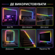 Розумна гнучка неонова світлодіодна стрічка Neon LED RGB-IC 10м з Bluetooth-додатком, пультом ДК, живленням від USB, вологозахистом та кріпленням - изображение 9