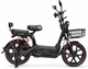 Электровелосипед ATLAS Spark 800W Black - изображение 4