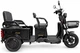 Электроскутер трехколесный ATLAS Triton 800W Black - изображение 4