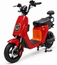 Электроскутер ATLAS NEON 1000W Red - изображение 1