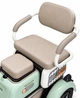 Электроскутер трехколесный ATLAS Elegant Trike 600W Green - изображение 7