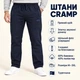 Брюки спортивные мужские CRAMP зимние прямые слегка зауженные на флисе,Темно-синий, M - изображение 8