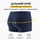 Мужские хлопковые трусы-боксеры, синие - 3314 2XL 3316 - изображение 3