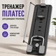 Складна чорна фітнес-дошка до 200 кг MM3000 розміром 106 × 41 см із гумками для тренувань рук, багатофункціональний домашній реформер для пілатесу та вправ для преса й ніг із таймером і тримачем телефона - зображення 1