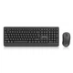 Комплект REAL-EL KIT-555W Wireless Black (EL123100056) (24070) - зображення 1