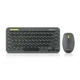 Комплект REAL-EL KIT-635W Wireless/Bluetooth Black (EL123100057) (24071) - изображение 1